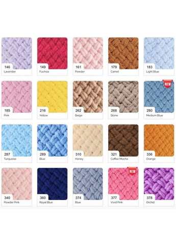 Alize вязаная балаклавная шапка puffy, с ушами медвежонок и цепочкой (1455658078) фуксия производство - Турция