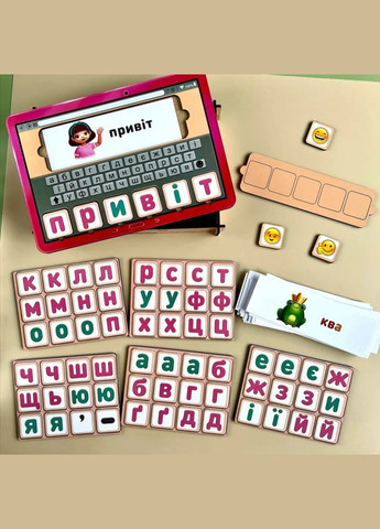 Планшет для дівчаток "Збери слово за картинкою" (ПСД199-УКР) PSD199-UKR українською мовою Ubumblebees (306453761)