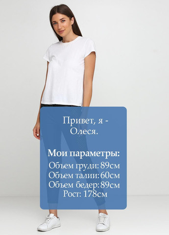 Штани Чорний Asos (323063859)