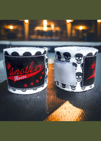 Бинты боксерские Another Boxer Череп ТОП Качество 5 метров Белые 2_1_5m_2 No Brand Skull 5m (324101345)