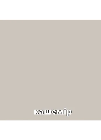 Шкаф-купе трехдверный Алекса ШК-05 ДСП 260*60*200 см Кашемир Алекса (383777661)