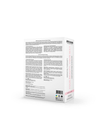 Набір для догляду за волоссям Keratin Therapy Joko Blend (301007103)