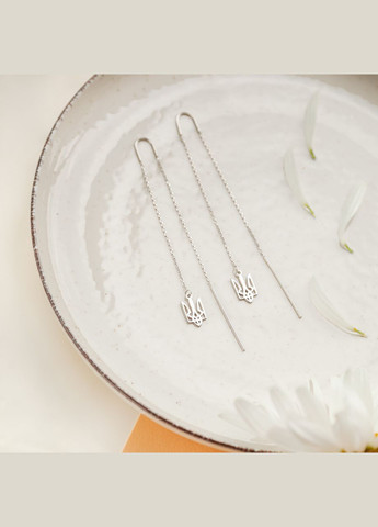 Срібні сережки протяжки Тризуб - герб України на ланцюжку Каштан (342335190)