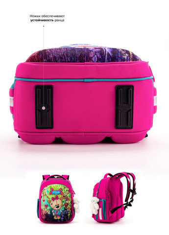 Ортопедичний рюкзак (ранець) у школу рожевий для дівчинки з Мишком 36х29х117 см в 1 клас (6011) Winner (293504226)