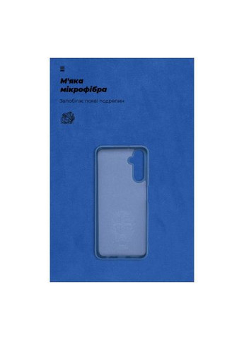 Чохол до мобільного телефона (ARM73655) ArmorStandart ICON Case Samsung A05s (A057) Dark Blue (275077409)