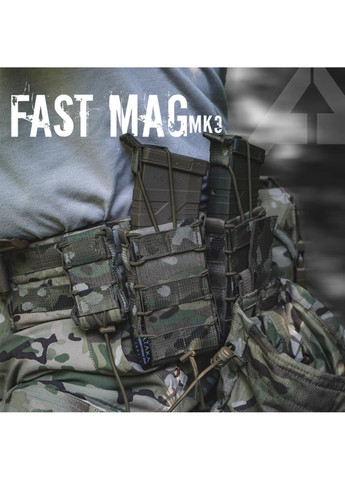 Подсумок под 1 магазин АТАКА АК и AR FAST MAG MK3 Атака (341730406)