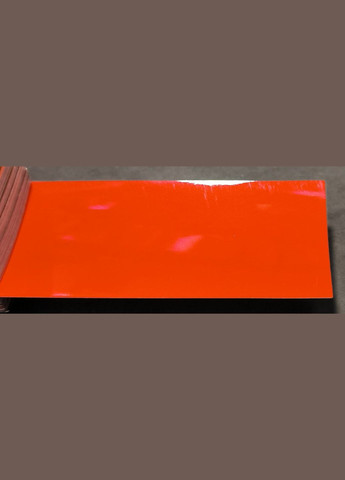 Автомобільна фарба для Jeep NVP (PVP) GO MANGO Густая краска 200 мл Multichem (322460345)