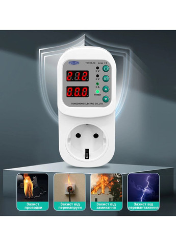 Реле напруги в розетку TOSVA-16 EU 16A для захисту побутових приладів від стрибків напруги Tomzn (367954147)