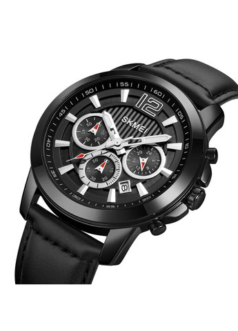 Часы мужские наручные 1989 (Черные) Skmei (314483953)