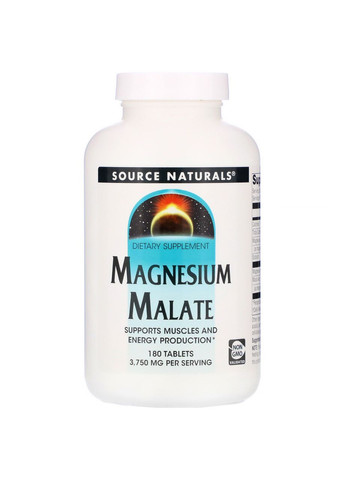 Магний малат 425 мг Magnesium Malate для здоровья сердца и нервов 180 таблеток Source Naturals (265092082)
