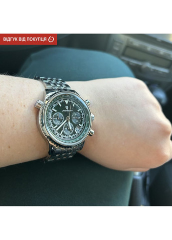 Major quartz классический Poedagar (355245009)