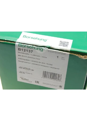 Амортизатор (передній) VW Golf 04-13/Skoda Octavia 04-13 B12137 (opt-om) No Brand (339656421)