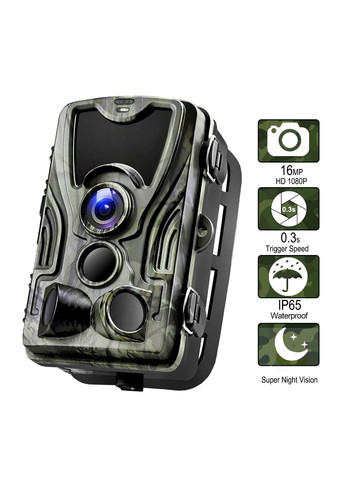 Фотопастка HC801A (автономна камера) (822) Suntek (338227155)