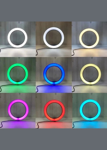 Кільцева лампа RGB 30 см Ring Light Лампа для блогера Tik-Tok з тримачем для телефону та штативом 2,1 метра кругла 30 см No Brand (337509347)