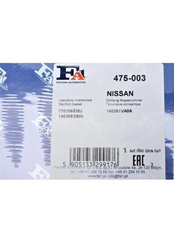Прокладка коллектора двигателя металлическая NISSAN ПРОКЛАДКА КОЛЛЕКТОРА 475-003 FA1 (366208565)