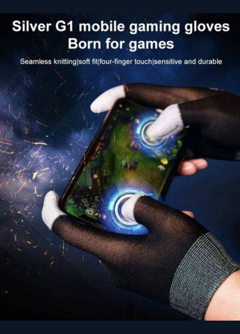 Сенсорні рукавички напальчники для ігор на смартфоні кіберспорту Pubg Mobile CoD Free Fire 2 штуки Чорний Captain (341533966)