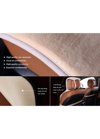 Накидка на передні сидіння хутряні Шиншила Білі 1 шт S4C (338624734)