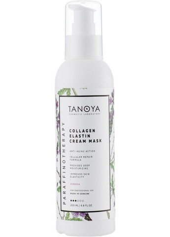 Крем-маска колагено-еластинова "Вербена" Парафінотерапія 200ml (438665-24704) Tanoya (368661822)