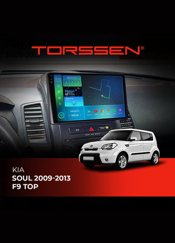 Штатна магнітола 2K DTS Kia Soul 2009-2013 TOP F9432 4G Carplay DSP Torssen (317046929)