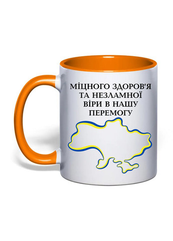 Чашка с печатью "Настоящий казак" 330 мл ( ) (31643) No Brand (362506610)