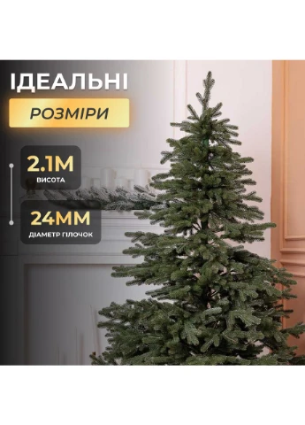 Лита штучна ялинка 2,1 м зелена Ясеновська Преміум TD-JASGR21 LUGI (390100709)