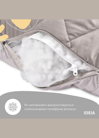 Подушка П-образная для сну та відпочинку ТМ 140х75х20 см сірий/св.сірий IDEIA (275870831)