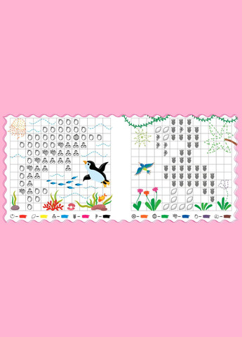 Собери мозаику. Тигрёнок УЛА (316124722)