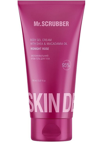 Зволожувальний крем-гель для тіла Skin Delights Midnight Rose 150ml (1494165-34109987) Mr. Scrubber (368611413)