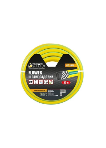 Садовий шланг для поливу «FLOWER» ¾" 25 м жовтий 92-1042 Mastertool (400734915)