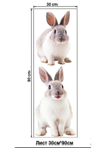Вінілові наклейки на стіну Два зайця кролика (лист 30 х 90 см) Б376-10 No Brand (302241960)