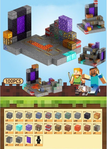 Магнитный конструктор для детей Magnetic Cub Орбитальная станция 100 деталей (2104618675) No Brand (357209798)