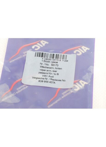 Рычаг стеклоочистителя 53173 AIC (339638092)