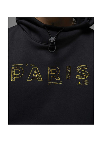 Світшот чоловічий Jordan Paris Saint-Germain Black Dv0613-010 Nike (365961984)