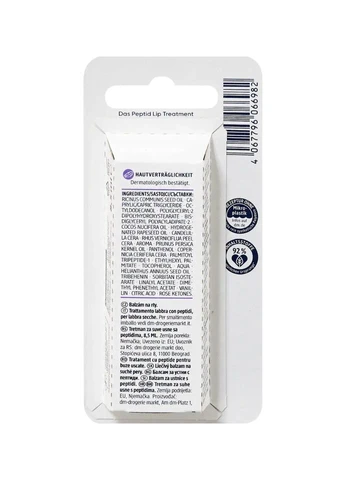 Бальзам для губ зі збільшуючим ефектом Lippenpflege Peptid Lip Treatment, 8,5 ml Balea (366569832)