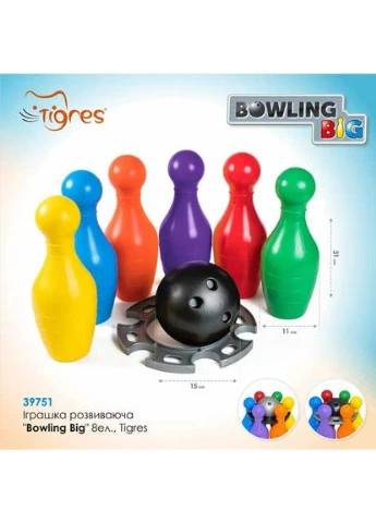 Ігровий набір Bowling Big 8 елементів (39751) Tigres (323044370)