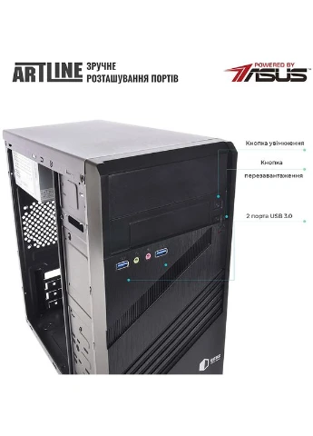 Комп'ютер Business B27 Windows 11 Pro (B27v75Win) ARTLINE (344460799)