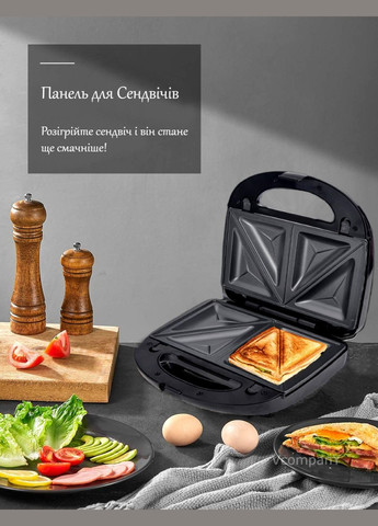 Вафельниця Edenberg (333824285)