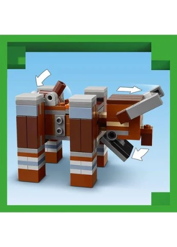 Конструктор Minecraft Аванпост разбойников и опустошитель 665 деталей (21278) Lego (377158398)