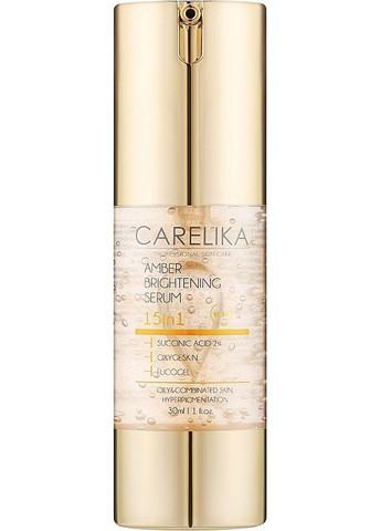 Осветительная сыворотка для лица 15 в 1 Amber Brightening Serum*30ml (1526032-41425626) Carelika (368625739)