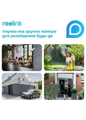 Камера видеонаблюдения Argus Eco Reolink (396863737)