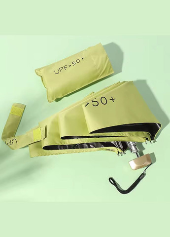 Жёлтый мини зонтик, карманный зонтик, жёлтый (342080428)