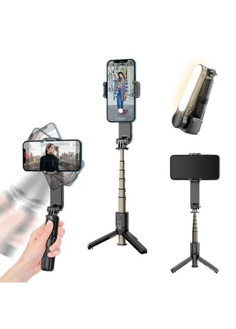 Стабілізатор для телефону з лампою монопод штатив 15-72см L09 AC Prof (316092853)