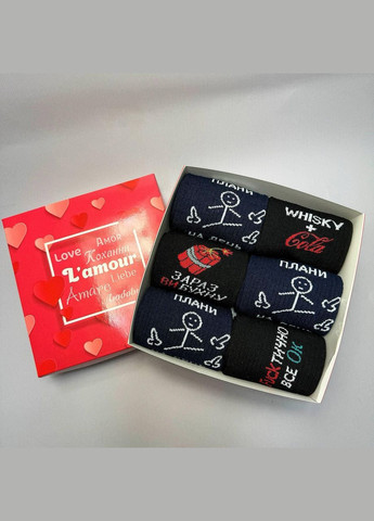 Комбинированные бокс мужских носков 40-45 на 6 пар в подарочной коробке Vakko (306940939)