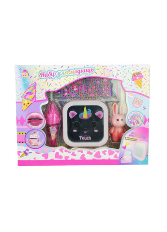 Дитячий косметичний набір для макіяжу з блиском, бальзамом, дзеркалом з підсвіткою та брелоком - No Brand UKR2405 (371926743)