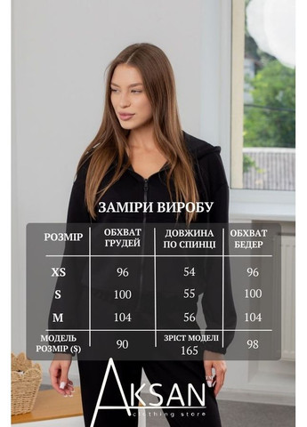 Жіночий спортивний костюм на дайвінгу худі та штани 25.2759 42( ) AKSAN (356672496)