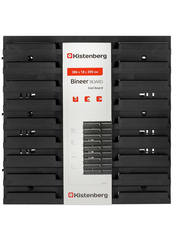 Панель інструментів Kistenberg 78*78 см без контейнерів Prosperplast (368152162)