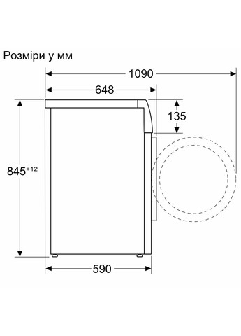 Пральна машина WGB24401UA фронтальна, 9кг, 1400, A, 60см, дисплей, Bosch (365731091)