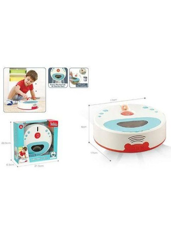 Робот пилесос дитячий іграшковий HJ 606 у коробці Play Smart (362575242)