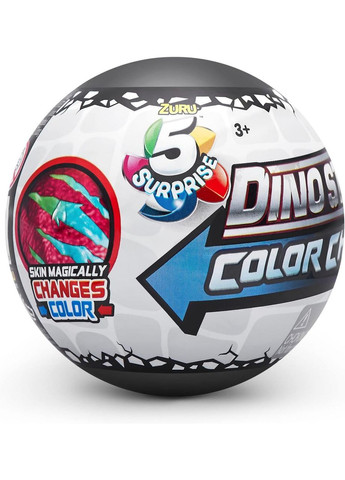 Игрушка 5 SupriseDino-Series 5 Color шар сюрприз динозавры Zuru (282964482)