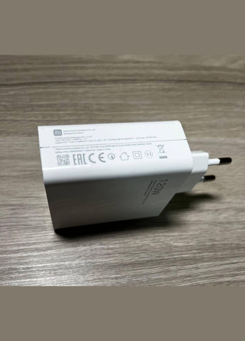 Блокадаптер живлення 120W 1 вихід USB зі швидким заряджанням Xiaomi (279553921)